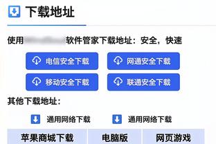 有时少翻有时多翻？国足翻译&扬帅原话对比：缺关键句+多加料