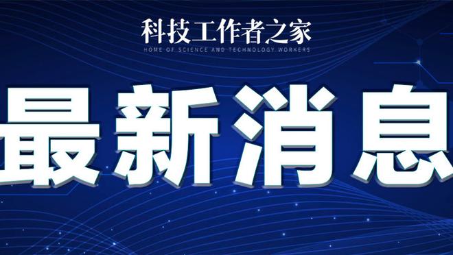 必威苹果客户端下载官网app截图1